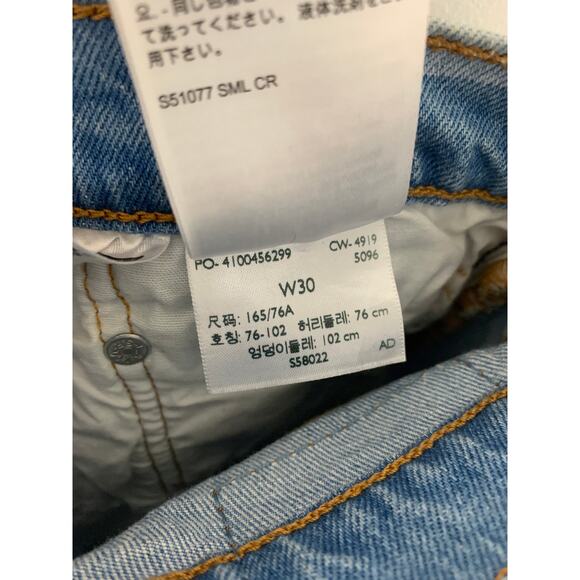 Levi's 501 High Rise Cut-Off Bleach Denim Shorts Women’s Size 30 - Picture 5 of 5